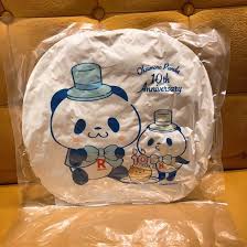 楽天お買いものパンダ 10周年クッション