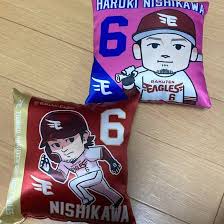 楽天イーグルス 西川選手 ミニクッションセット