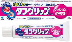 タフグリップ ピンク入れ歯安定剤