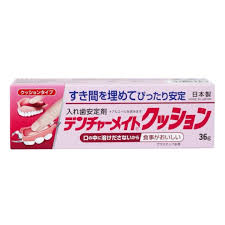 デンチャーメイトクッション 36g - 入れ歯安定剤