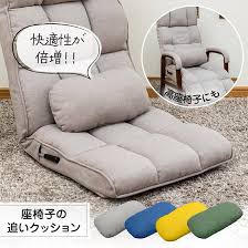スワラボ 腰楽クッション (オリーブ)