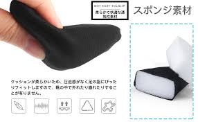 サムコス ハイヒール用つま先クッション 4個セット