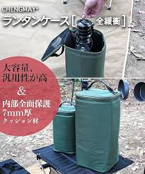 CHENGMAY 大型クッションランタンケース
