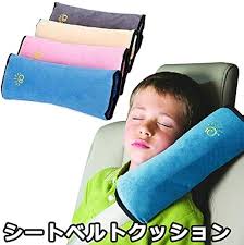 ケイ・ララ ピンクシートベルトクッション
