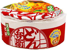 「どん兵衛ペットベッド - 冬用クッションソファ」