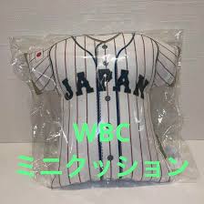 限定人気野球ユニフォームクッション