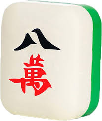 麻雀牌ミニクッション（八萬・緑白）