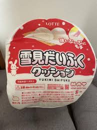 雪見だいふく BIG クッション