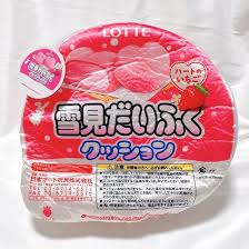 雪見だいふく ハートいちご BIGクッション