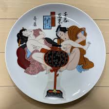 春画美人レトロ絵皿 26㎝