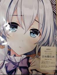 「精霊幻想記 セリア＝クレール 抱き枕カバー」