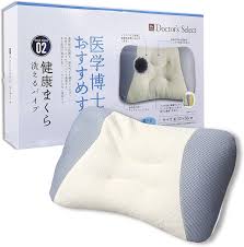 ドクターズセレクトピロー - 医師推奨の健康枕